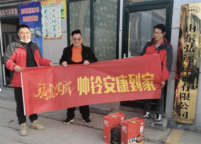 图片 2.png 图片 2.png