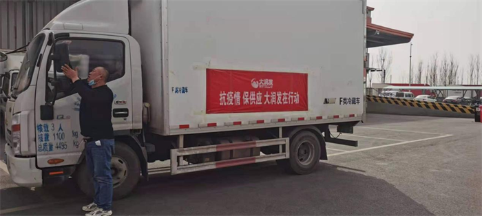 图片 4.png 图片 4.png