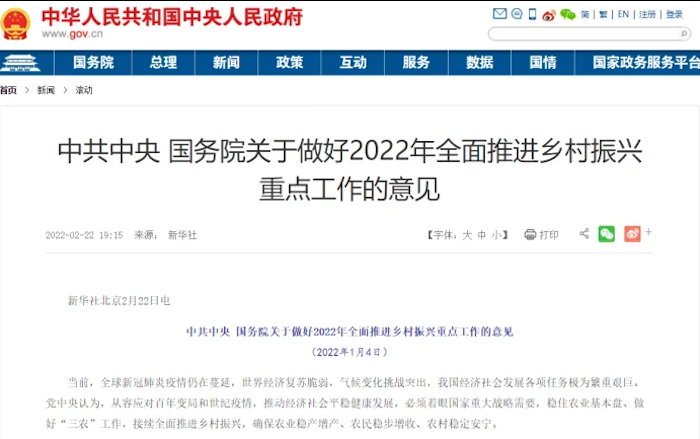 欧辉1.png 欧辉1.png
