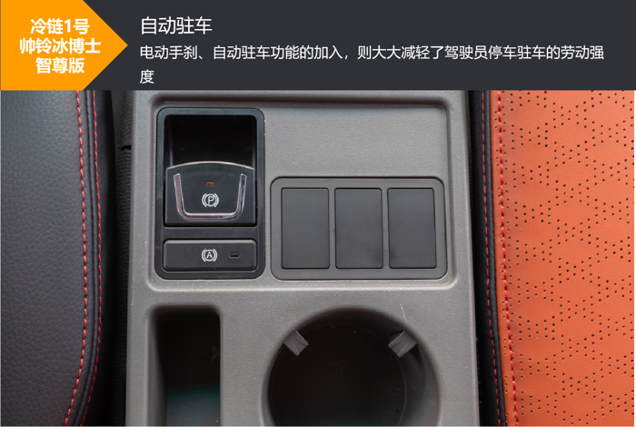 图片11.png 图片11.png