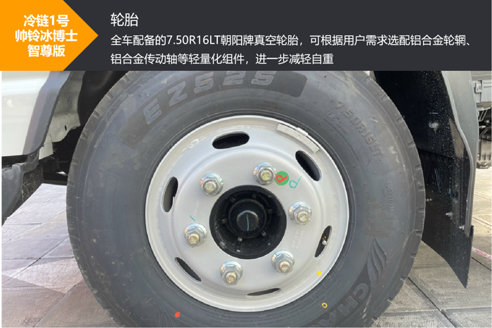 图片13.png 图片13.png