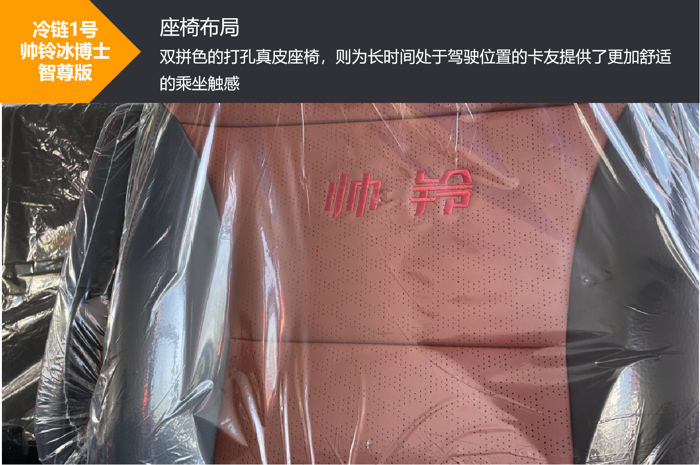 图片16.png 图片16.png