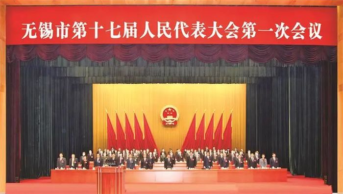 无锡1.jpeg 无锡1.jpeg