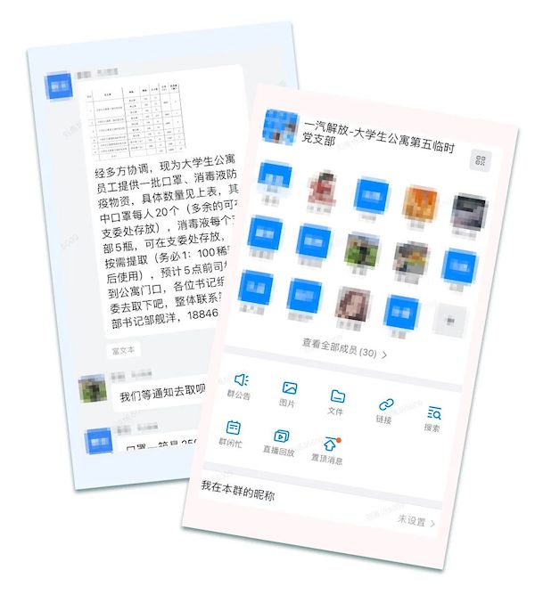 8f9e2630e7e1e1cdb58ae0fb9472b85a.jpg 8f9e2630e7e1e1cdb58ae0fb9472b85a.jpg