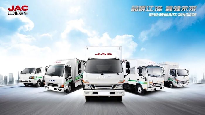 江汽1.jpeg 江汽1.jpeg