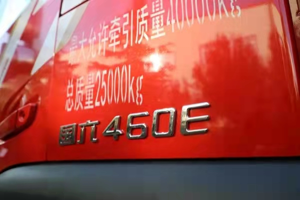 图片 3.png 图片 3.png