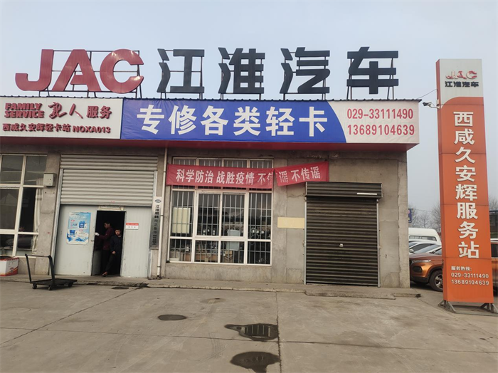 图片 3.png 图片 3.png