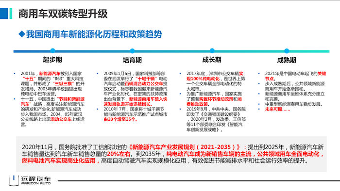 image004.png image004.png
