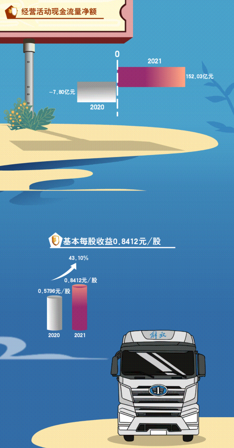 걨4.png