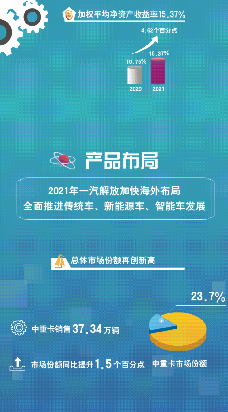 걨6.png