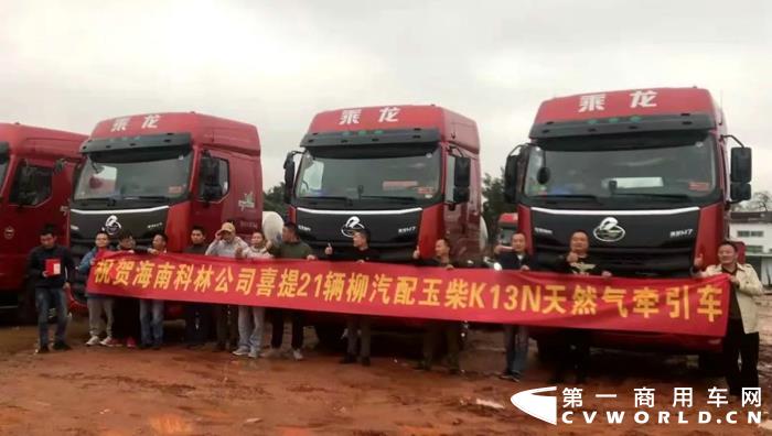 玉柴6.jpg 玉柴6.jpg