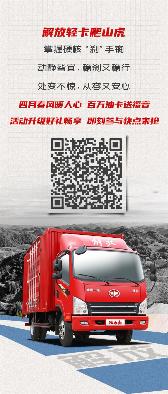 ΢ͼƬ_20220408112054.jpg