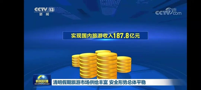 宇通2.png 宇通2.png