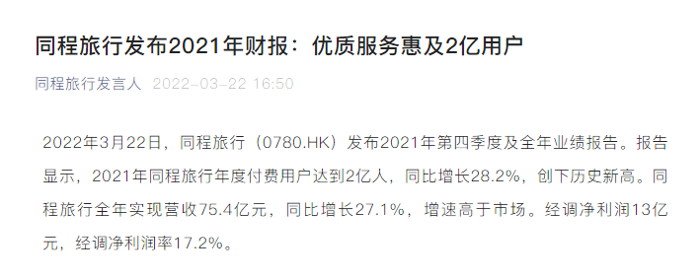 宇通7.png 宇通7.png