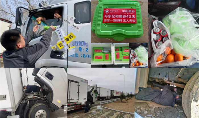 图片 16.png 图片 16.png