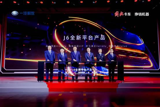 解放5.png 解放5.png