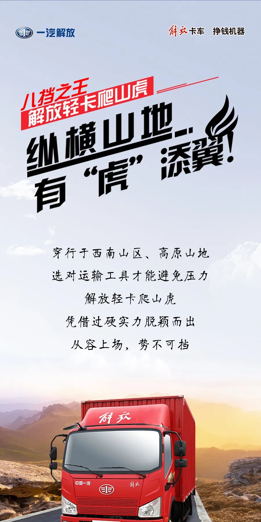 9982429d1de743dae4edbb96f24c4038.jpg
