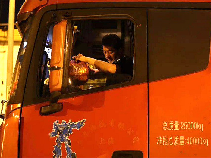 图片 5.png 图片 5.png
