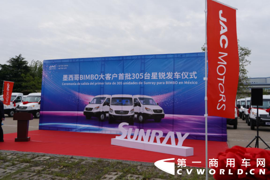 江淮星锐1.png 江淮星锐1.png