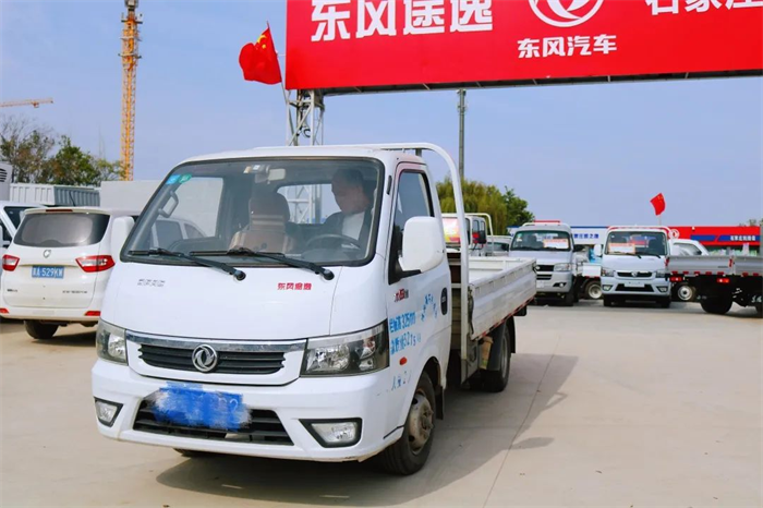 图片 45.png 图片 45.png