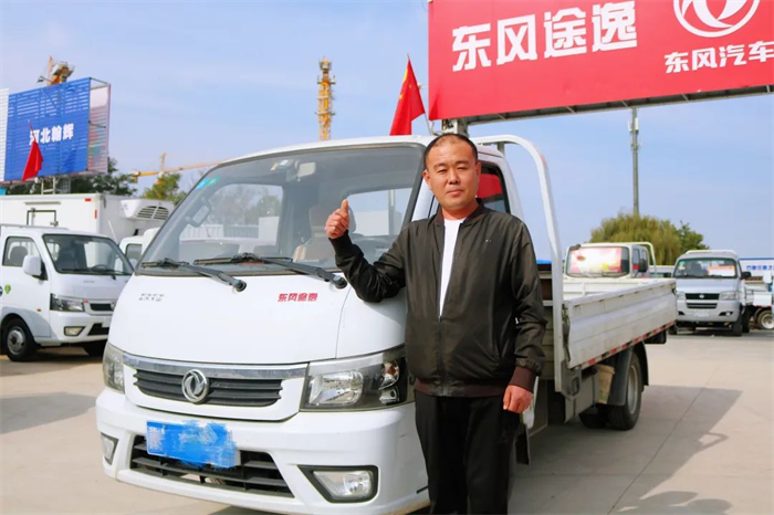 图片 48.png 图片 48.png