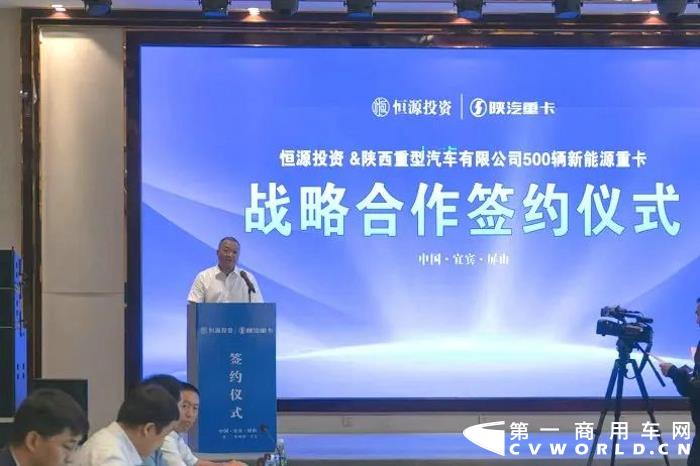 陕汽重卡3.jpg 陕汽重卡3.jpg