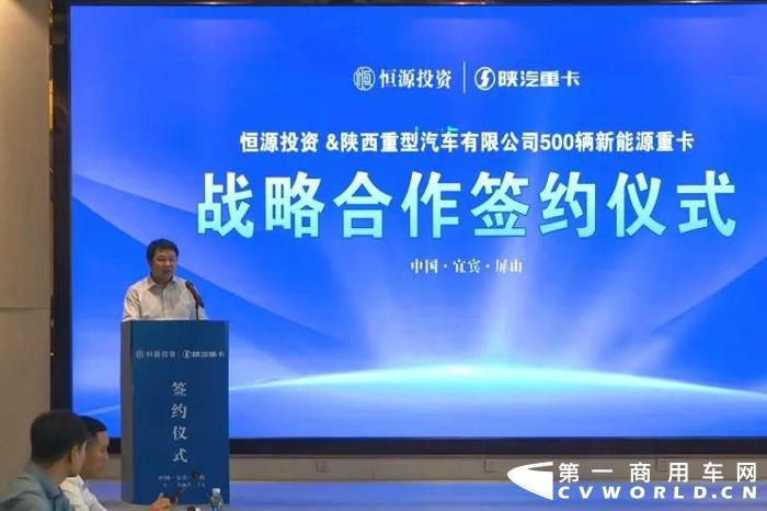 陕汽重卡4.jpg 陕汽重卡4.jpg