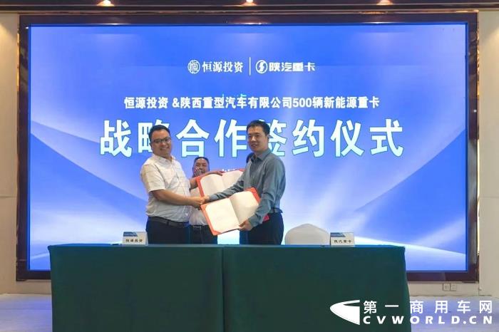 陕汽重卡5.jpg 陕汽重卡5.jpg