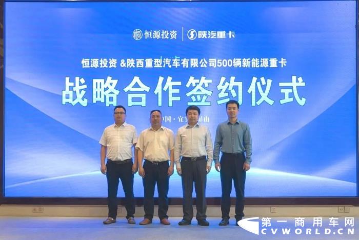 陕汽重卡6.jpg 陕汽重卡6.jpg