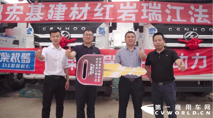 红岩1.png 红岩1.png