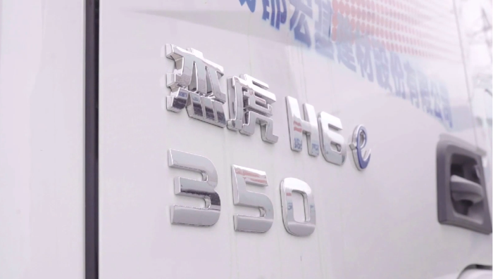 红岩3.png 红岩3.png