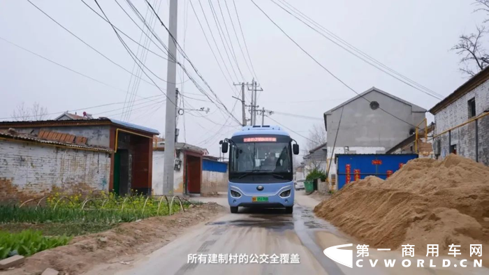 宇通6.png 宇通6.png