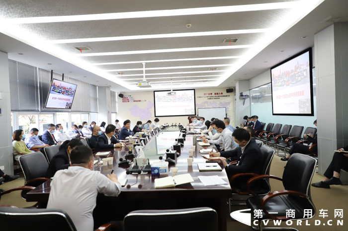 中车电动1.png 中车电动1.png