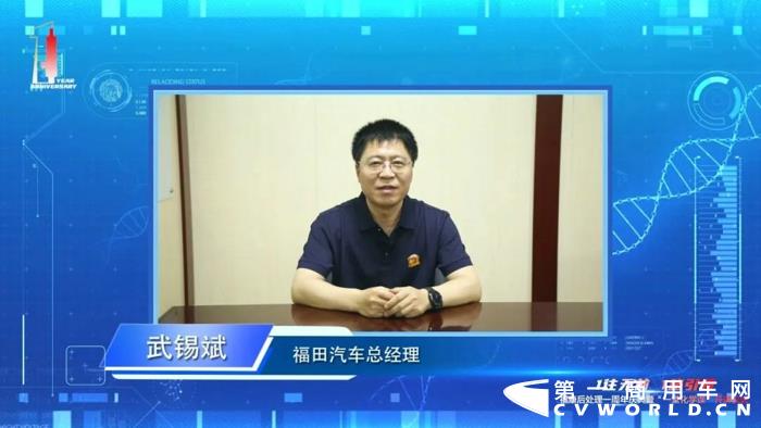 福田康明斯排放处理系统1周年 第5万台后处理器成功下线4.jpg 福田康明斯排放处理系统1周年 第5万台后处理器成功下线4.jpg