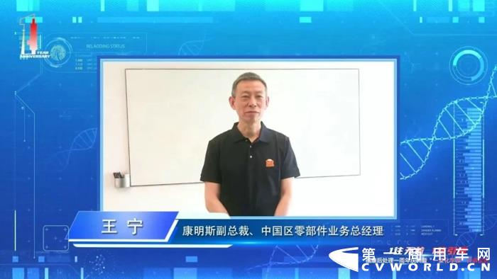 福田康明斯排放处理系统1周年 第5万台后处理器成功下线6.jpg 福田康明斯排放处理系统1周年 第5万台后处理器成功下线6.jpg