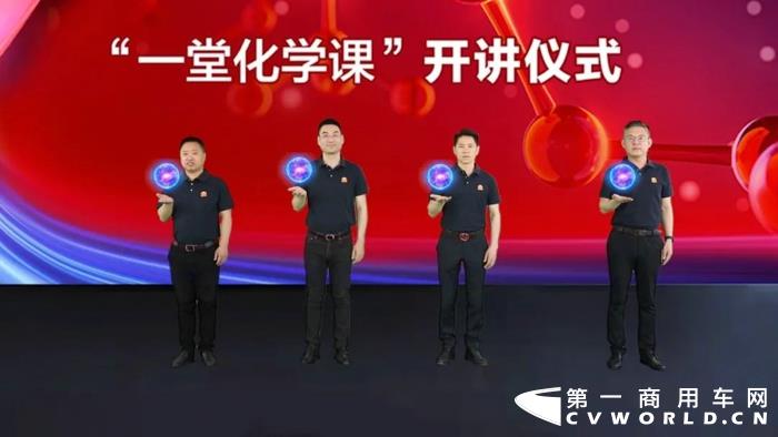 福田康明斯排放处理系统1周年 第5万台后处理器成功下线8.jpg 福田康明斯排放处理系统1周年 第5万台后处理器成功下线8.jpg
