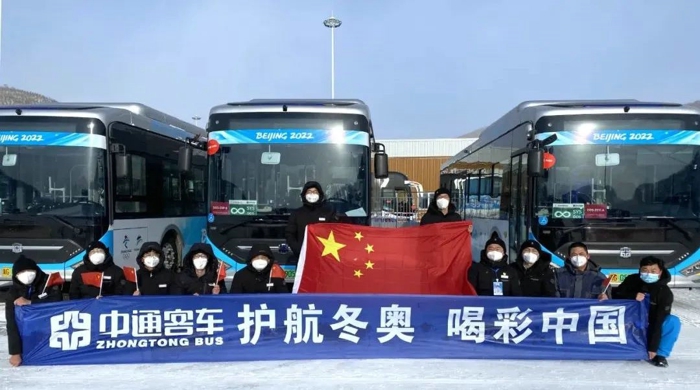 z中通5.jpg z中通5.jpg