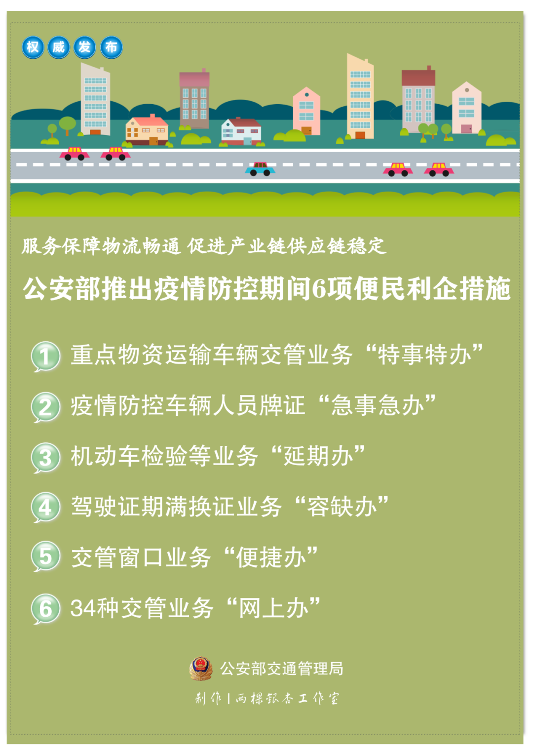 image007.png image007.png