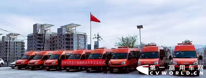 依维柯欧胜运兵车.png 依维柯欧胜运兵车.png