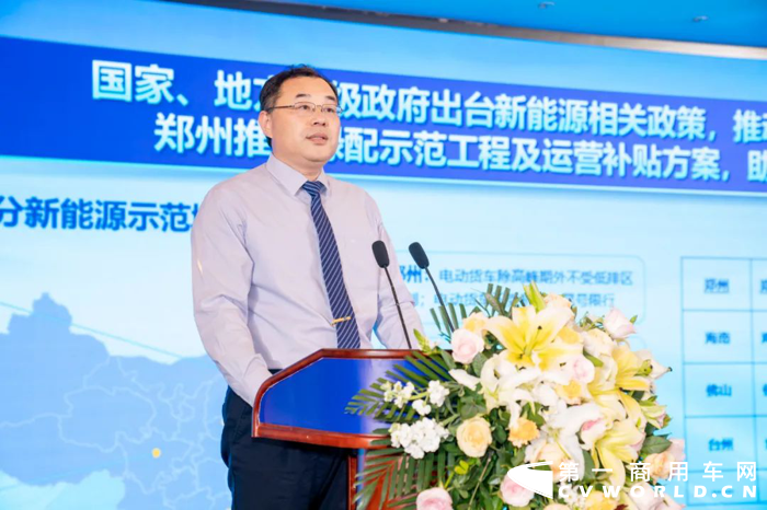 宇通轻卡2.png 宇通轻卡2.png