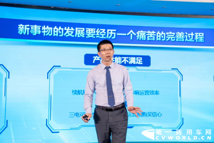 宇通轻卡4.png 宇通轻卡4.png