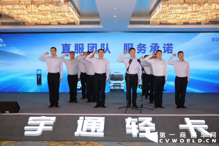 宇通轻卡6.png 宇通轻卡6.png
