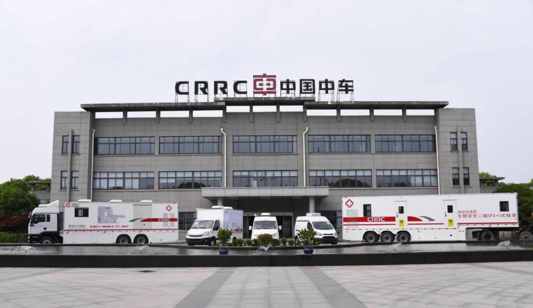 中车1.jpeg 中车1.jpeg