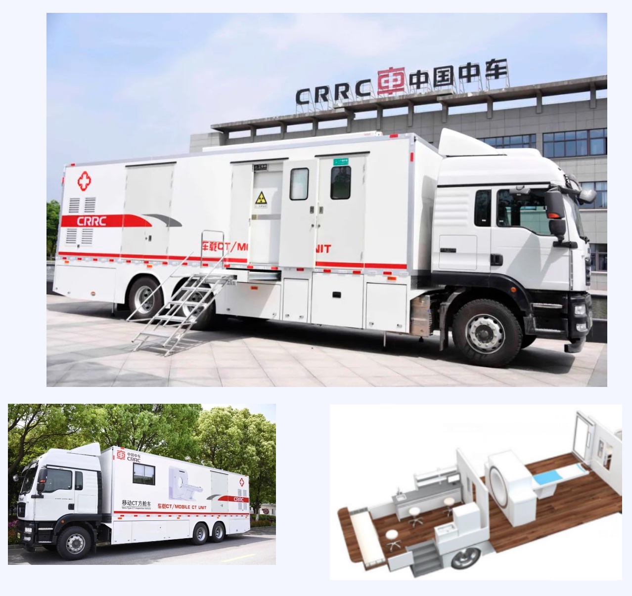 中车3.jpg 中车3.jpg