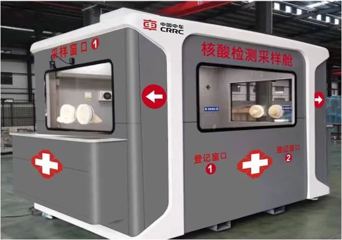 中车5.jpeg 中车5.jpeg