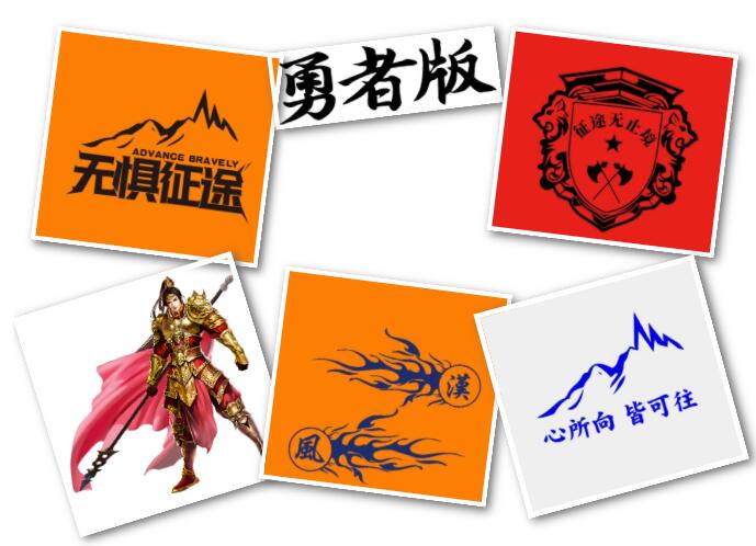 徐工漢風国潮勇者版5.jpg 徐工漢風国潮勇者版5.jpg