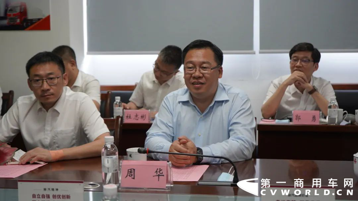 东风柳汽3.png 东风柳汽3.png