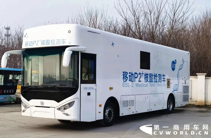 新能源客车5.png 新能源客车5.png