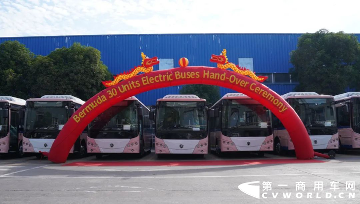 新能源客车8.png 新能源客车8.png