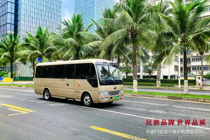 新能源客车10.png 新能源客车10.png